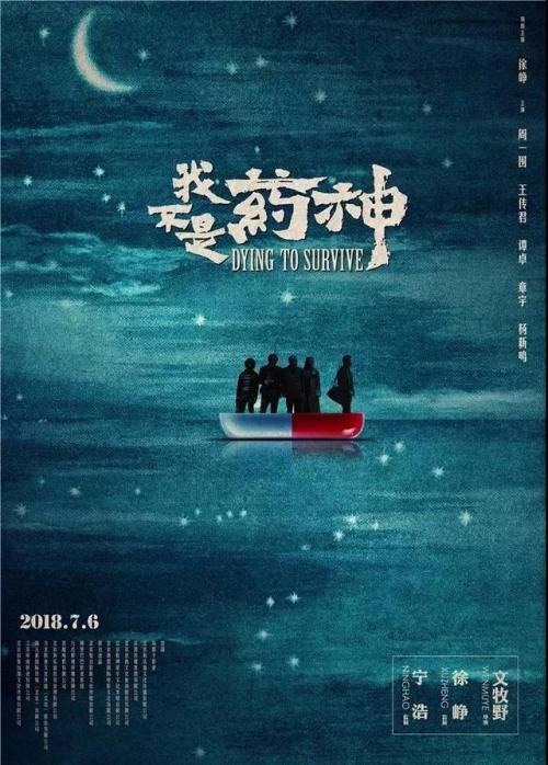 购买埃默里与亨利学院文凭毕业证